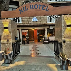 2* Otel Nil